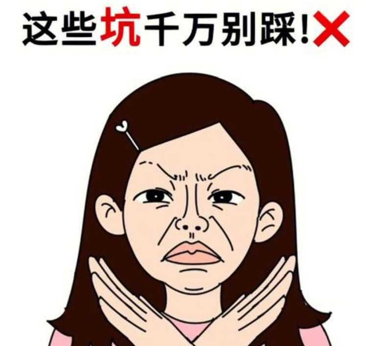 拿好这篇攻略,展会搭建再不会被坑了!