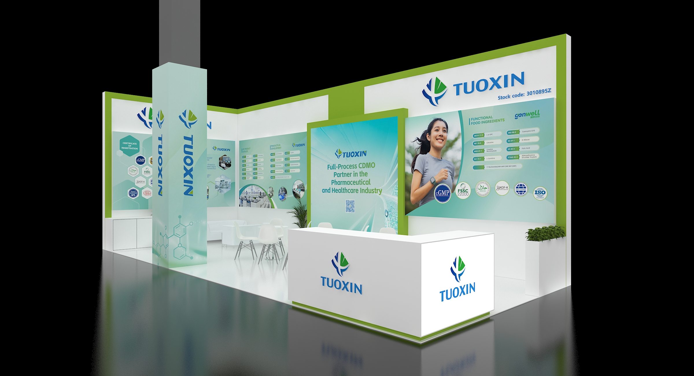 德国汉诺威国际物科技及生命科学展览会