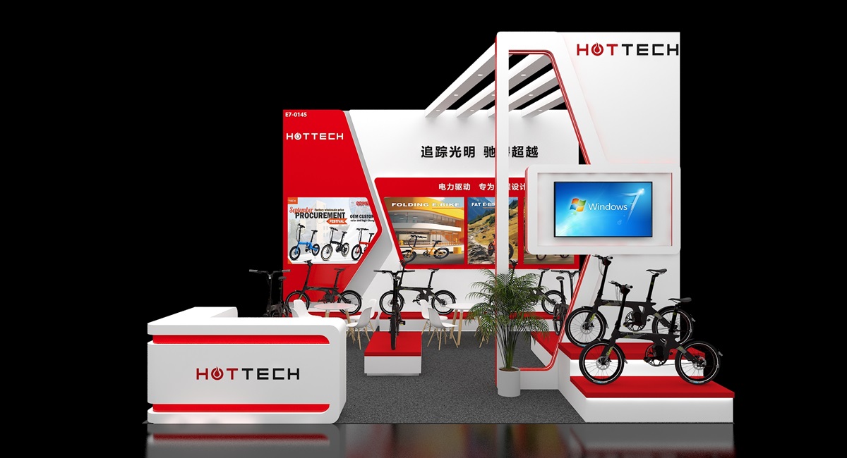 中国国际自行车展览会