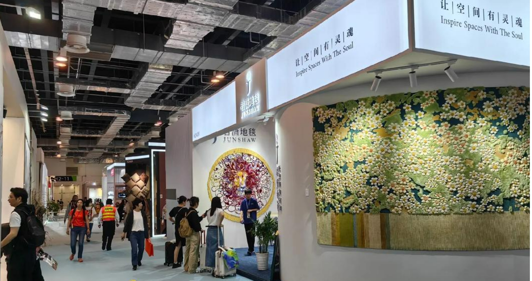 摩登上海时尚家居展展台设计搭建