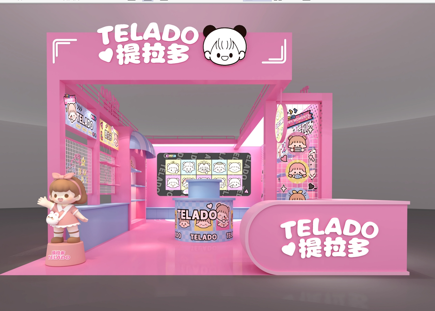 微信截图_20250218104856.jpg 微信截图_20250218104856.jpg