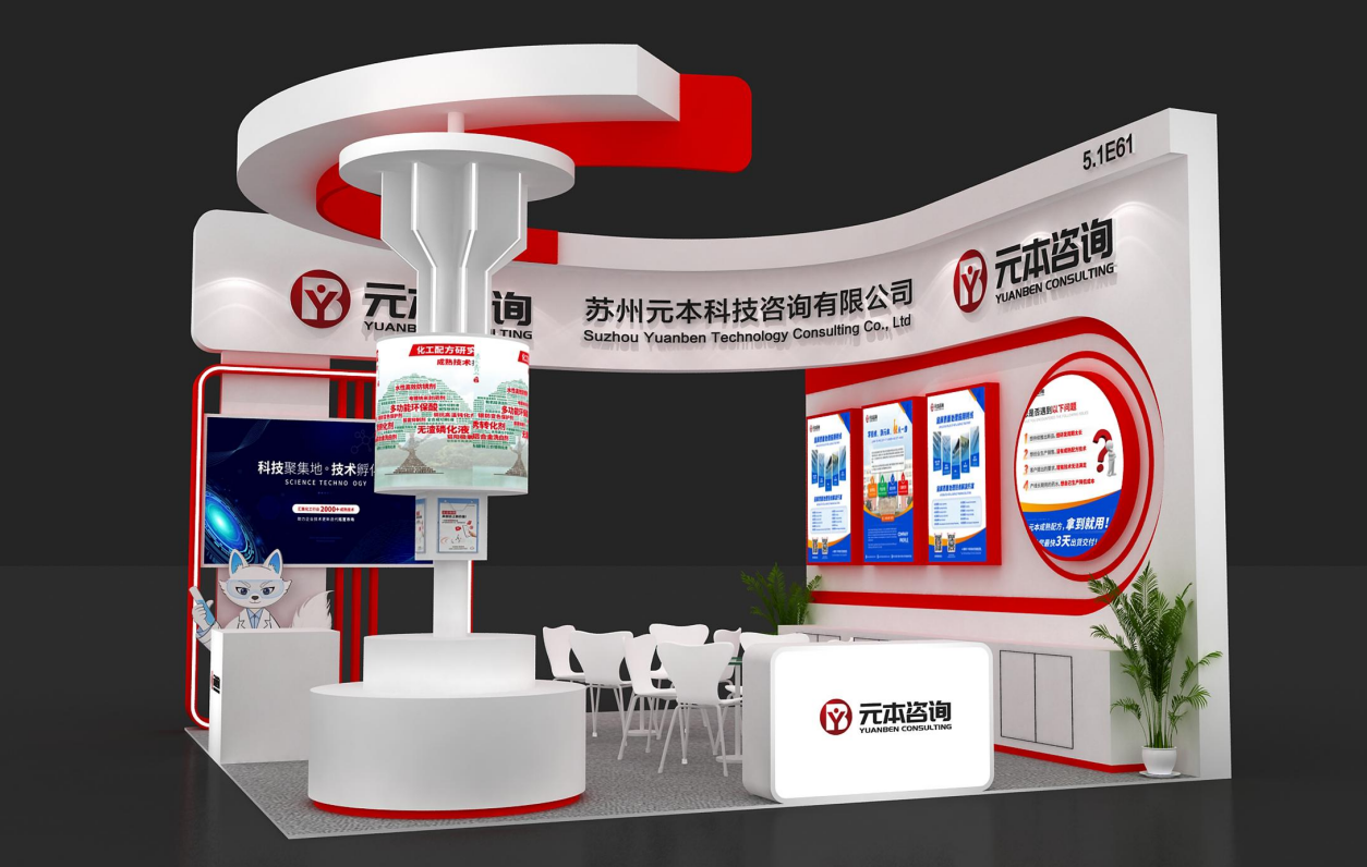 图4.png 图4.png