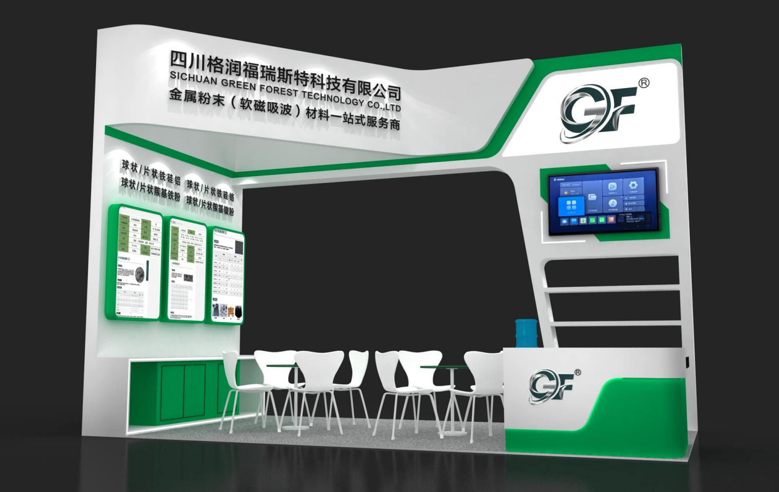 图2.png 图2.png